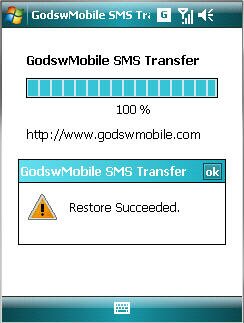 restore sms windows mobile