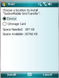 install godswmobile sms transfer